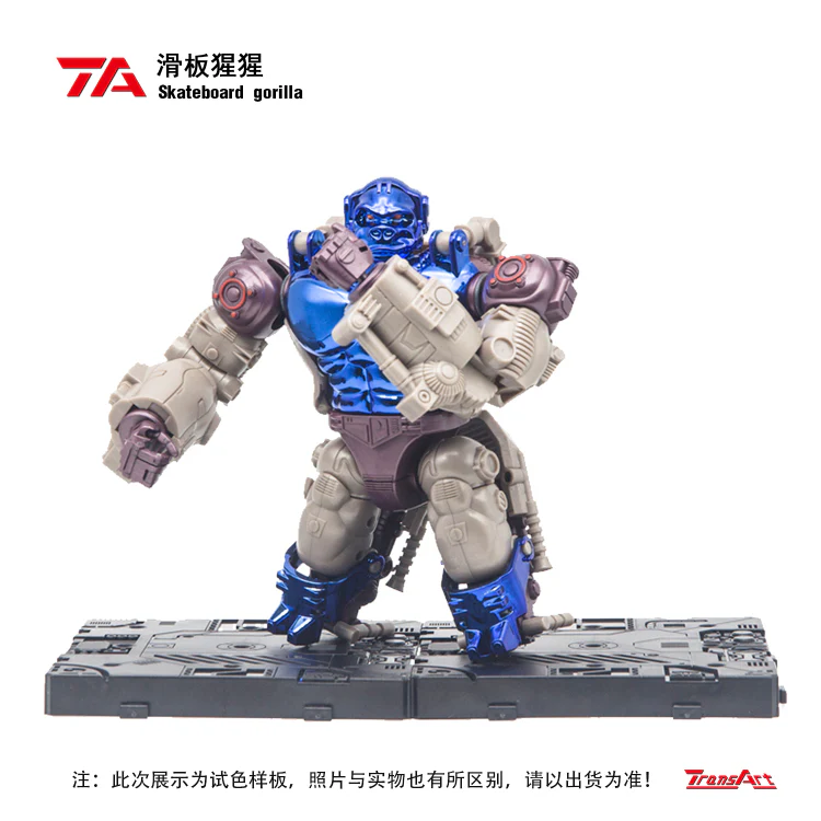 TransArt BWM-02 Skateboard Gorilla (Reissue) - Image 3