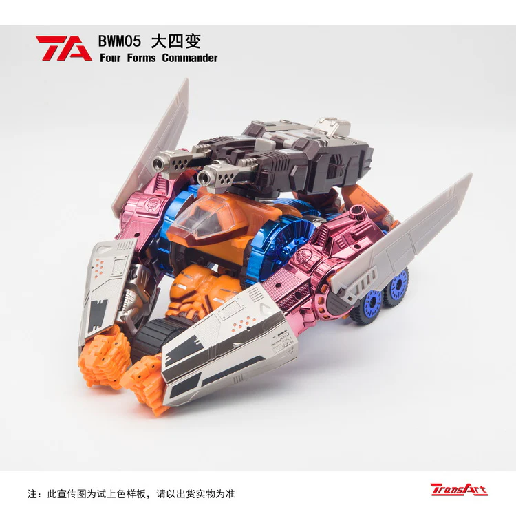 TransArt BWM-05 Four Forms Commander (Reissue) - Image 3