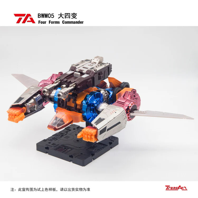 TransArt BWM-05 Four Forms Commander (Reissue) - Image 4