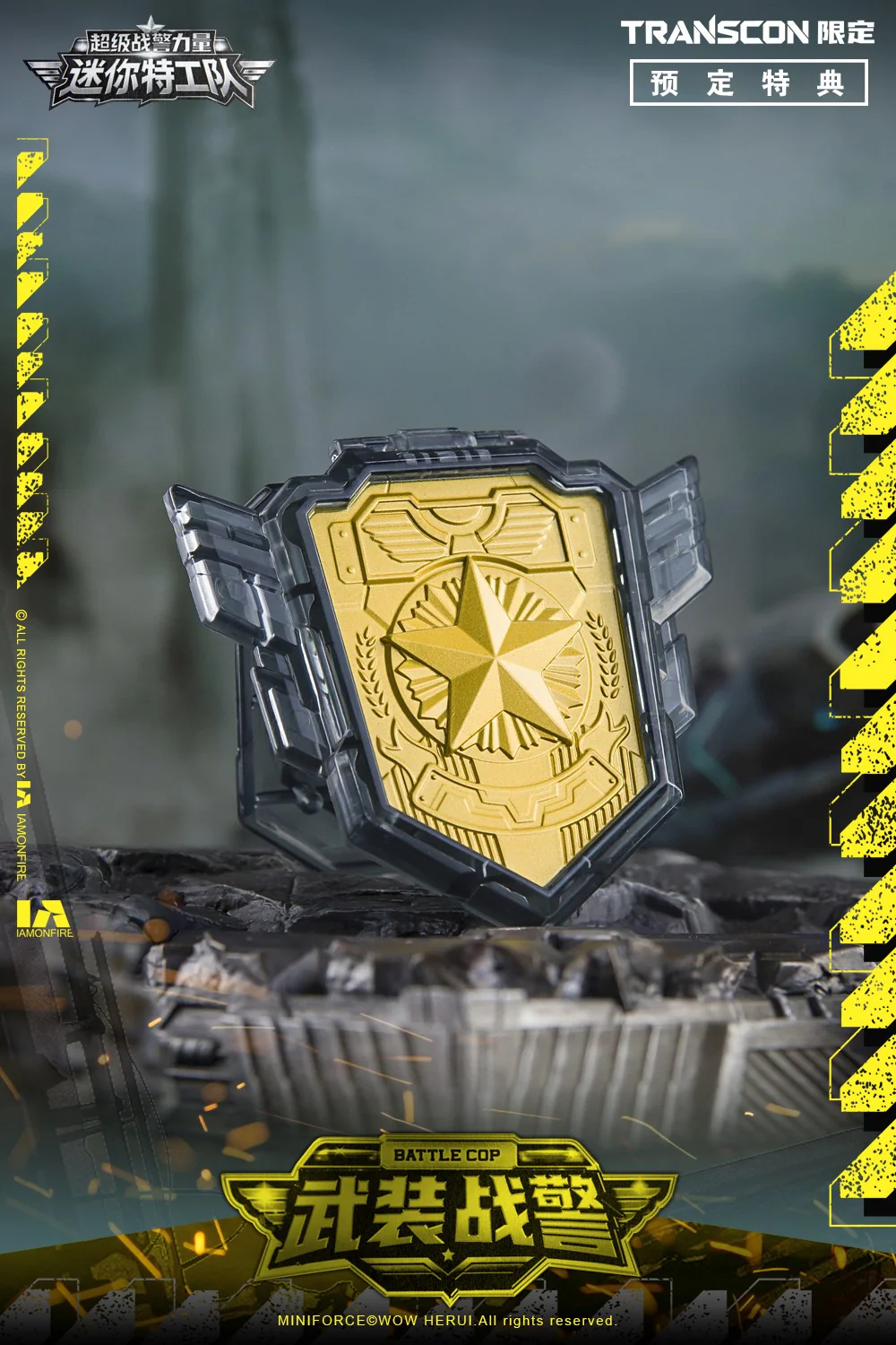 [PREORDER] Transcon Miniforce SG Rex Kaizer D7 - Limited Edition Set - Image 23