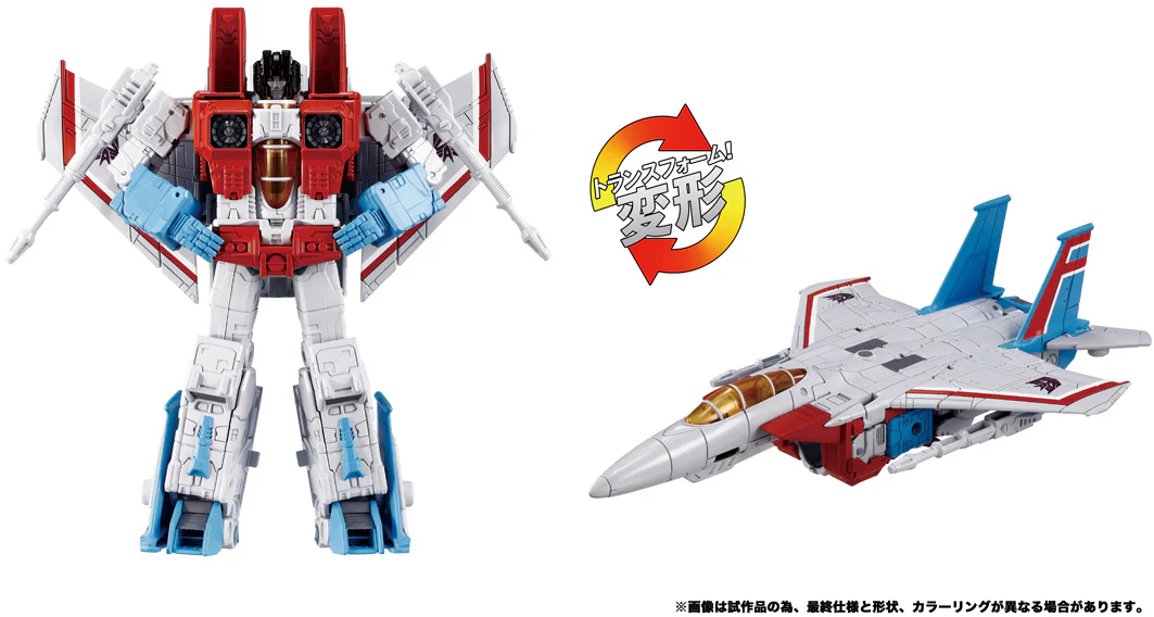 Transformers Dramatic Capture Series Triple Takeover Set - Image 2