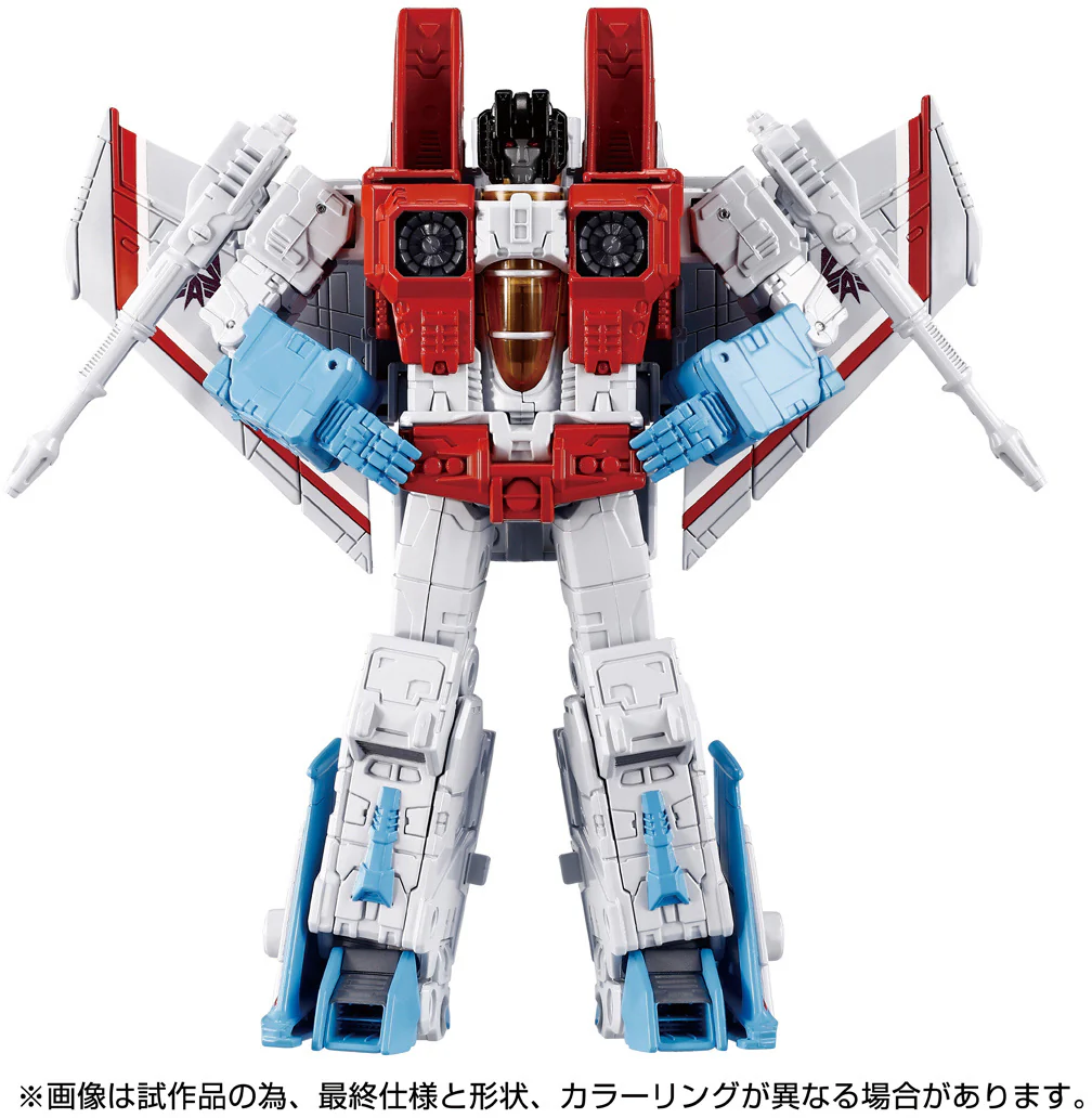 Transformers Dramatic Capture Series Triple Takeover Set - Image 5
