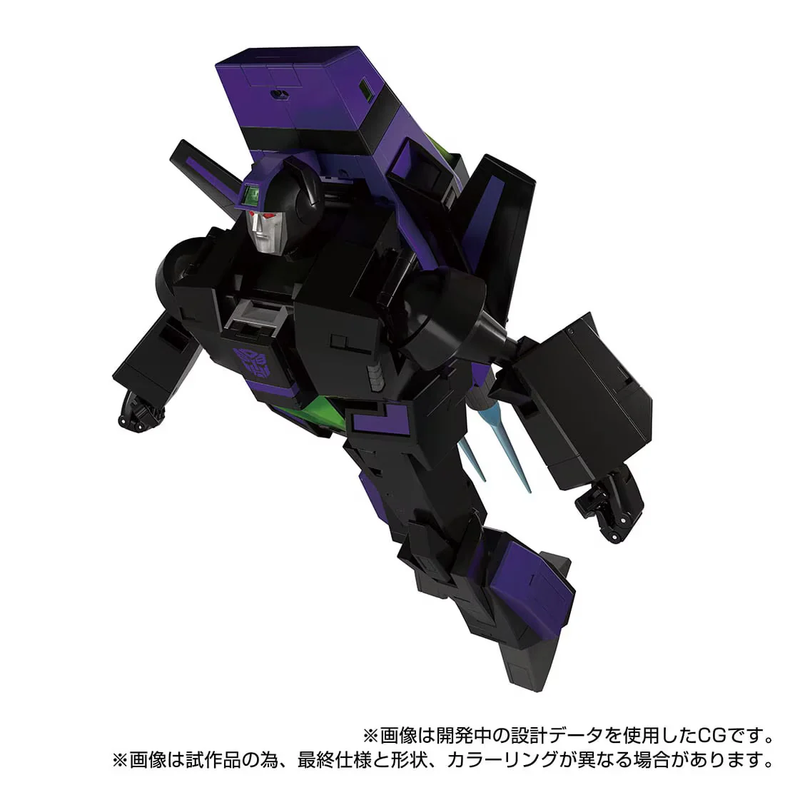 Transformers MPG-13 Shattered Glass Jetfire - Image 2