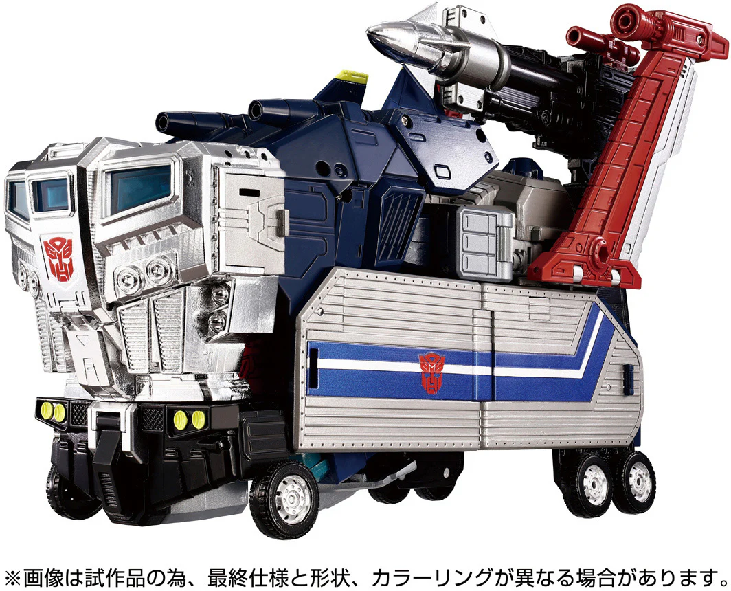 Transformers MPG-14 God Bomber - Image 3