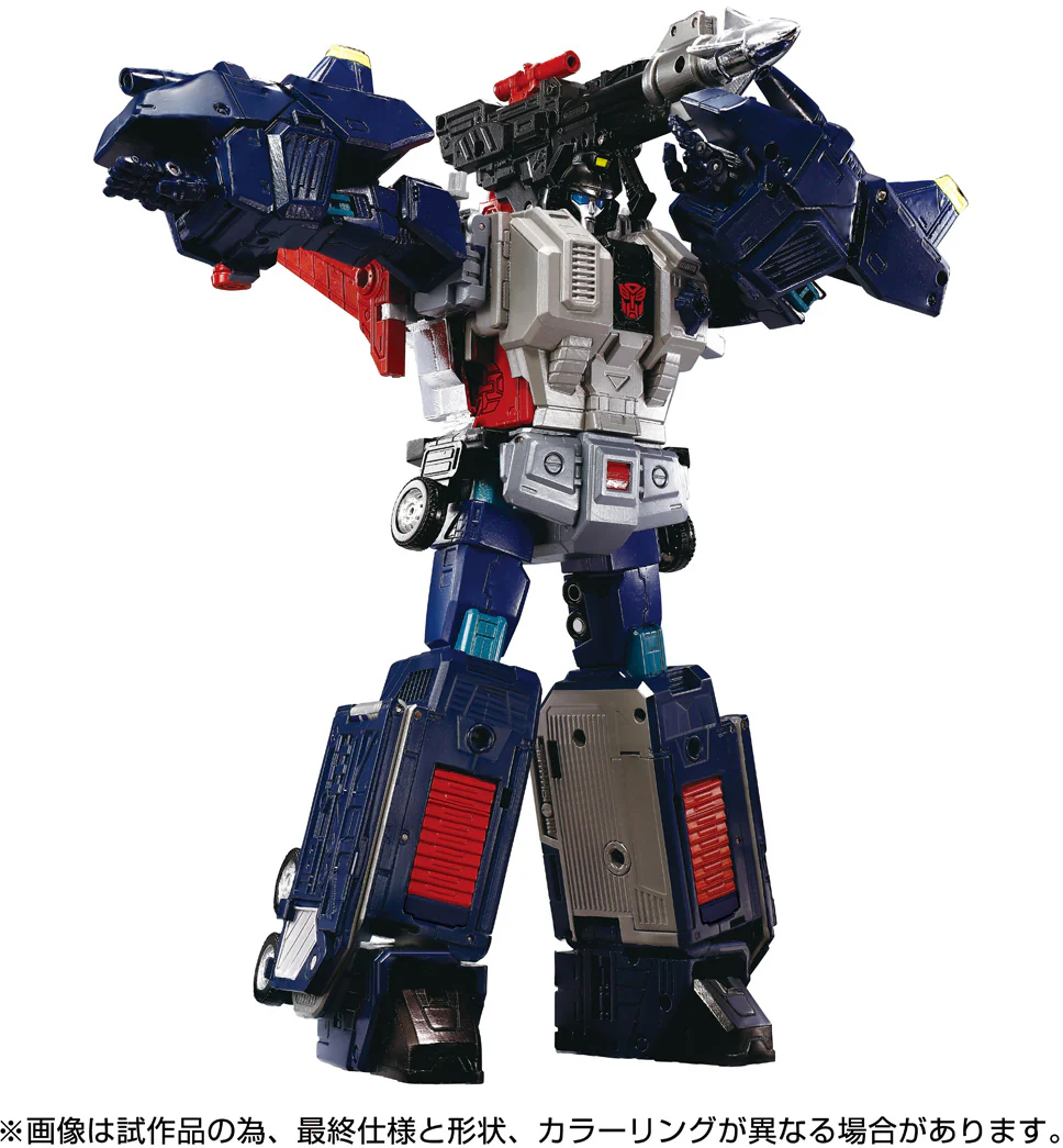 Transformers MPG-14 God Bomber - Image 4