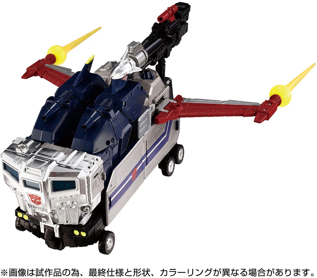 Transformers MPG-14 God Bomber - Image 5