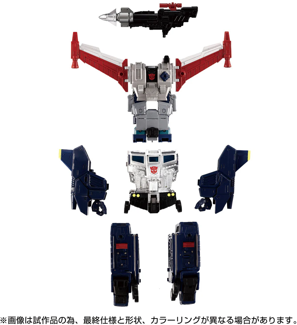 Transformers MPG-14 God Bomber - Image 7