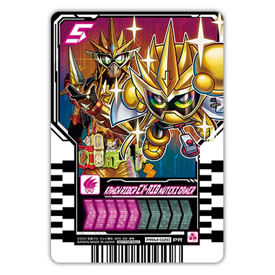 TV-Kun Ride Chemy Cards 04 - Image 2