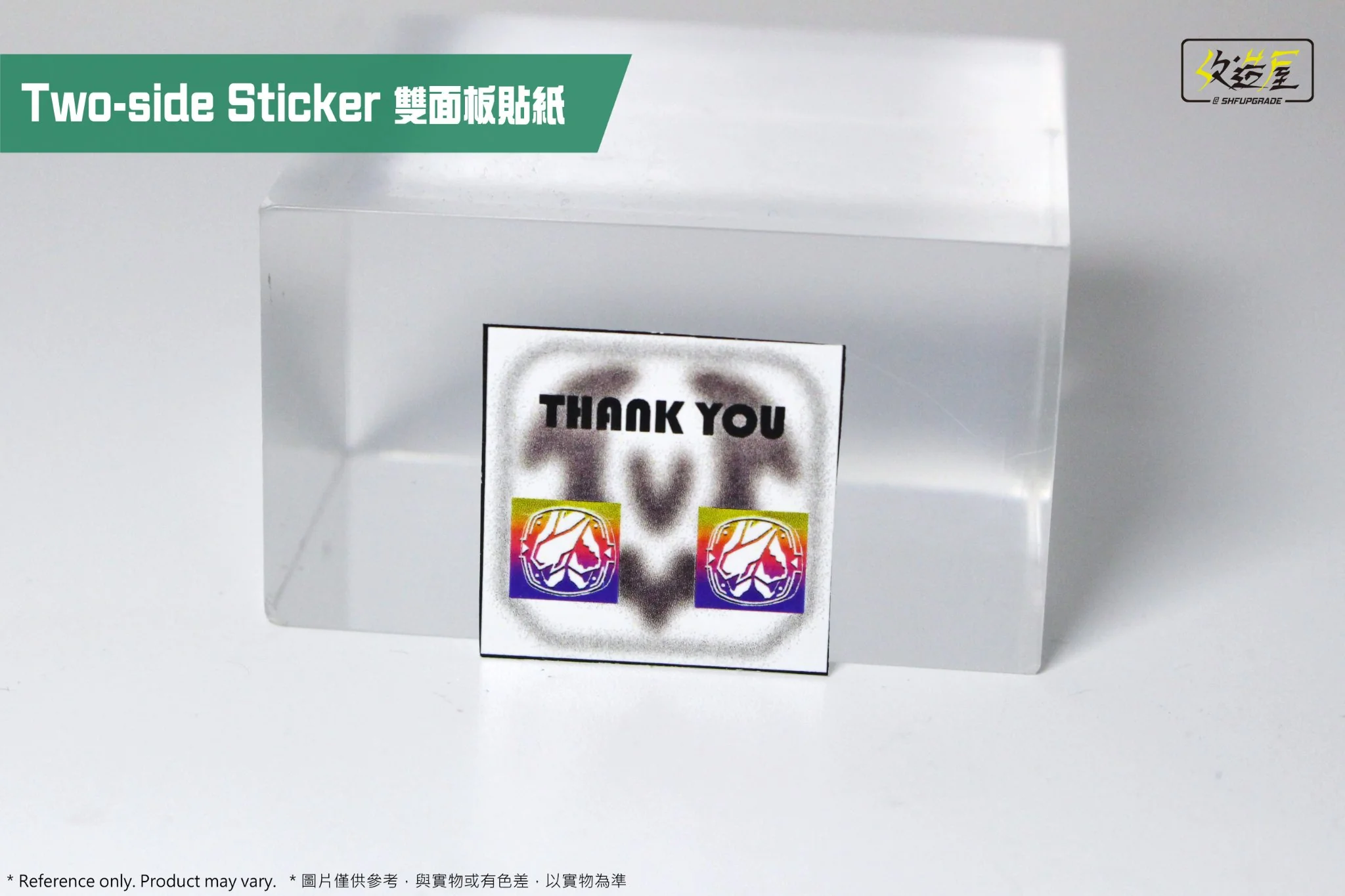 Two Side Sticker Set - Image 2
