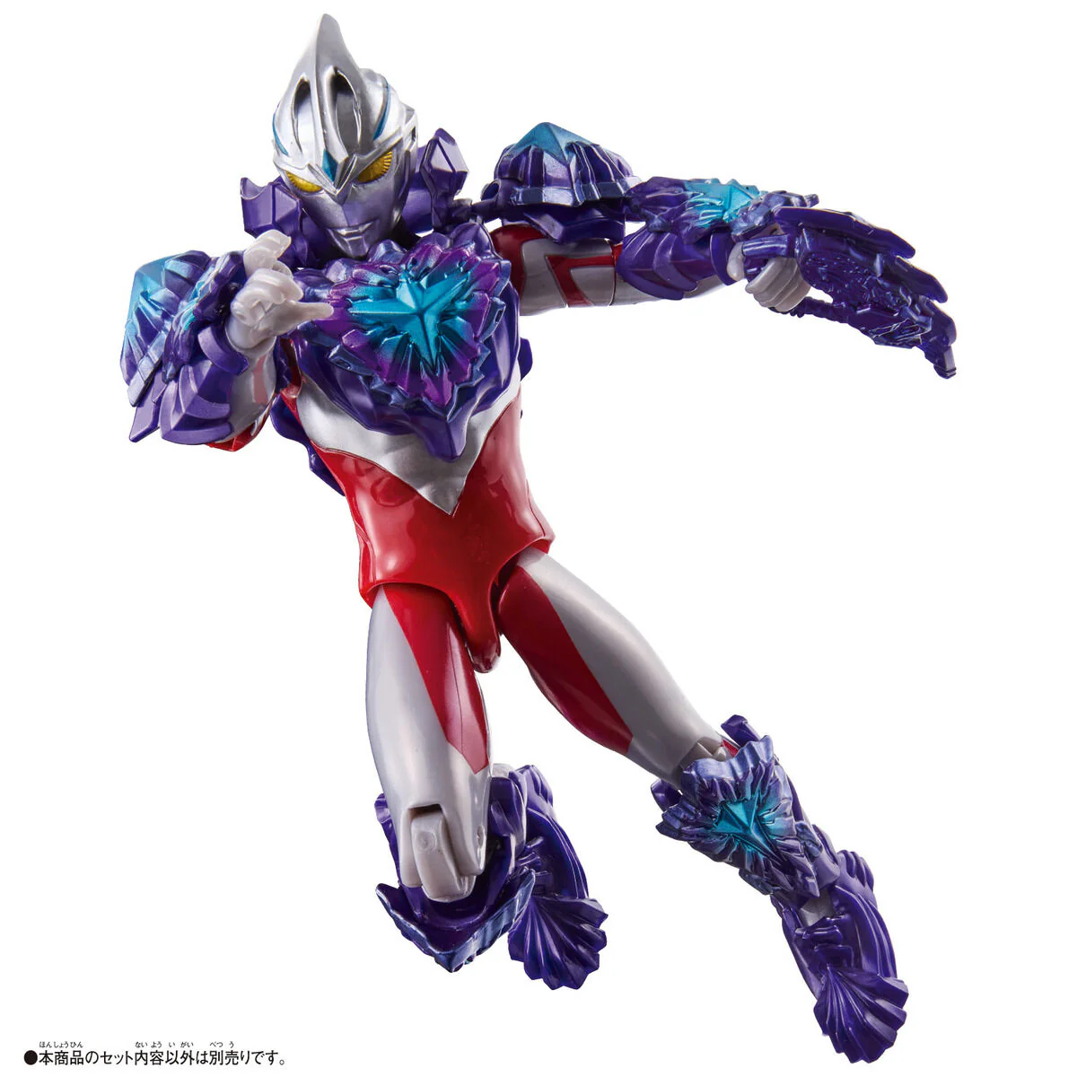 Ultra Action Rution & Galaxy Armor Set - Image 4