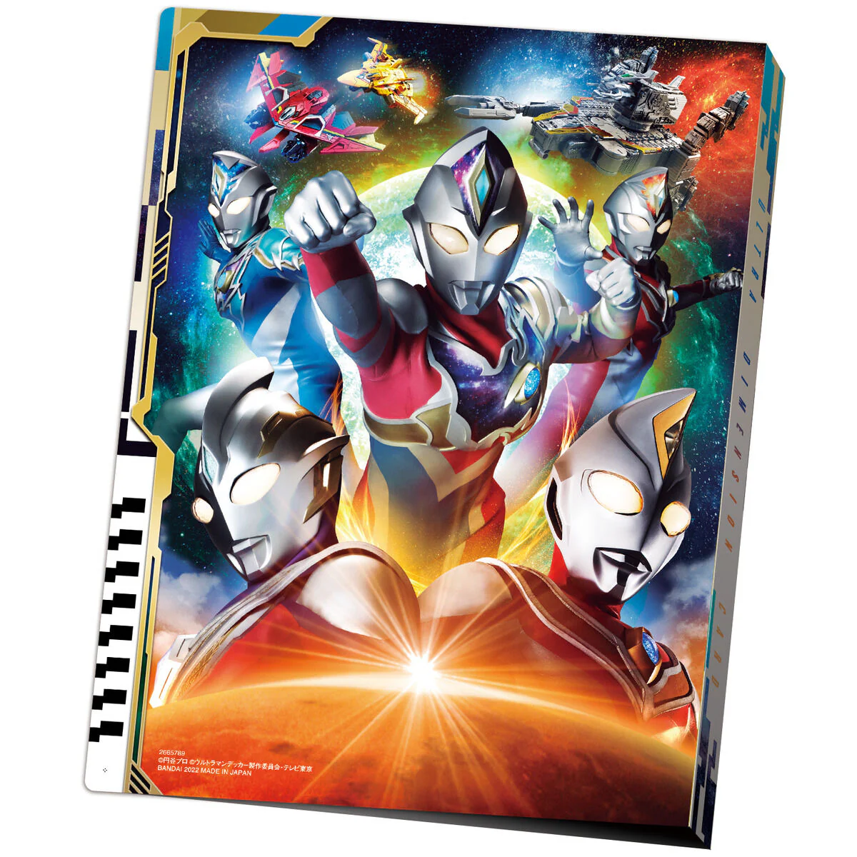 Ultra Dimension Card Official Binder 2 - Image 3