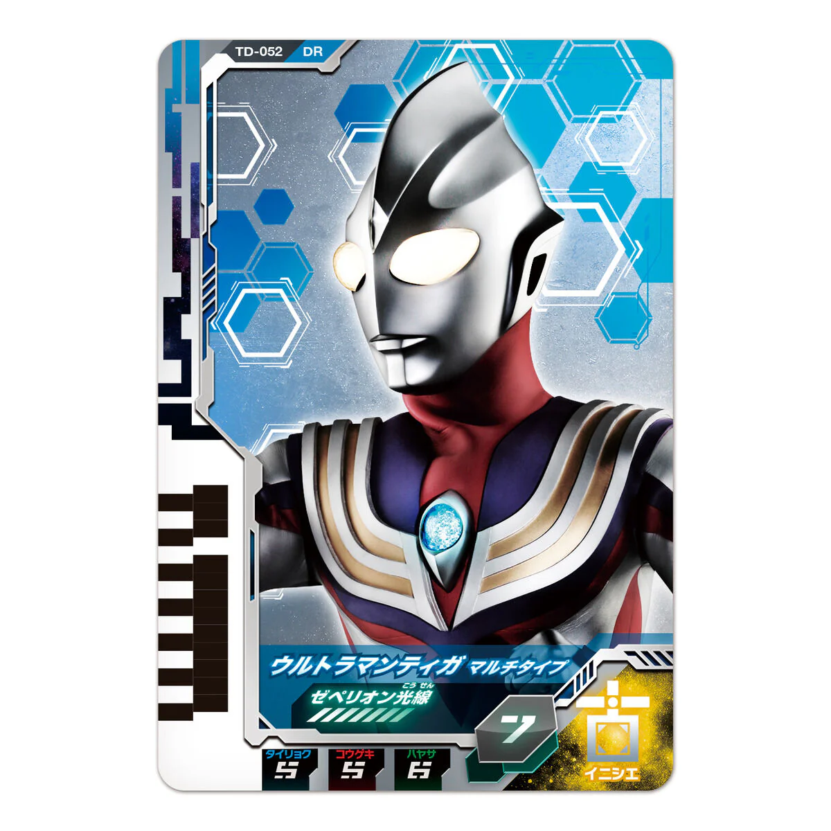 Ultra Dimension Card Set 08 - Ultraman Tiga Set - Image 2