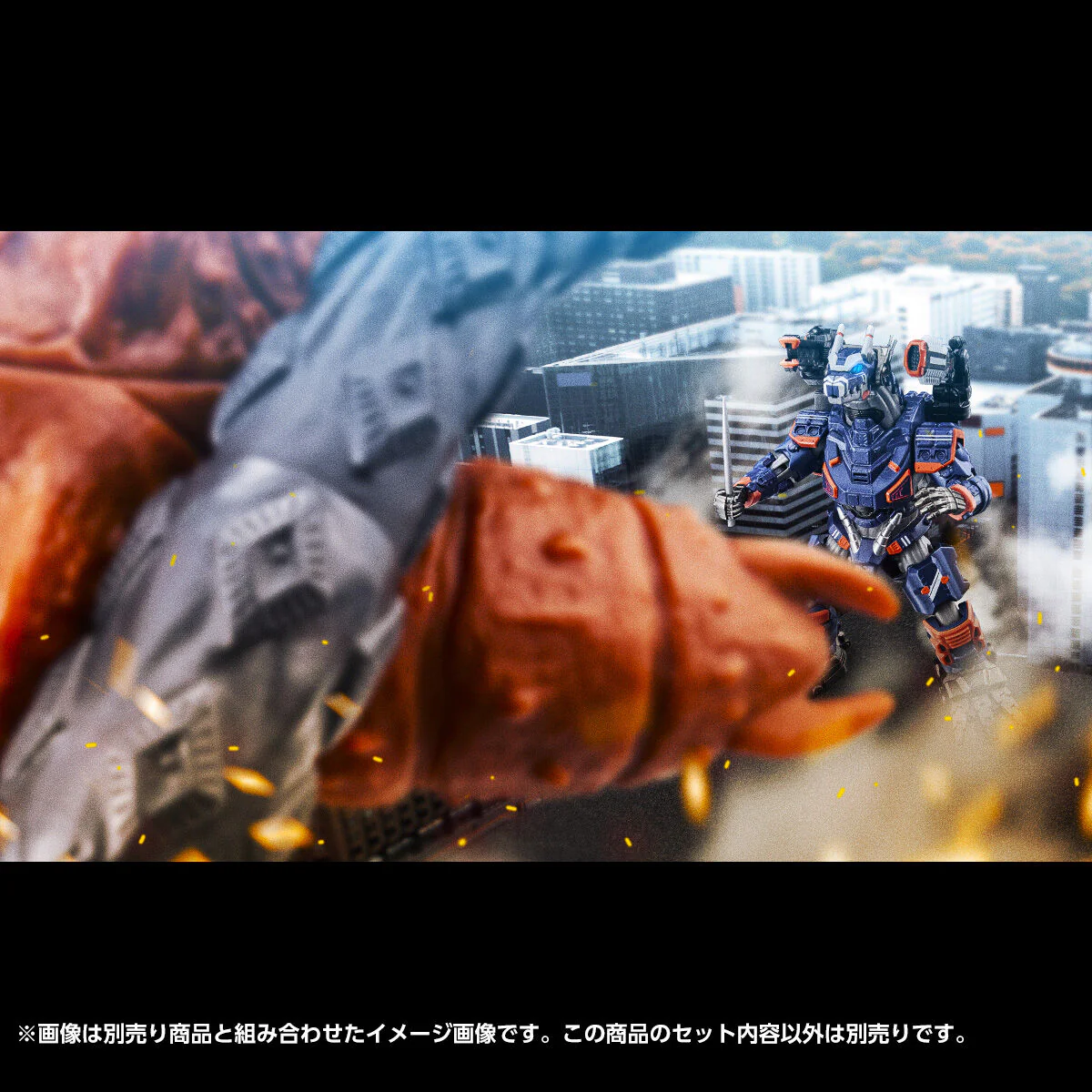 Earth Garon Complete Edition - Image 10