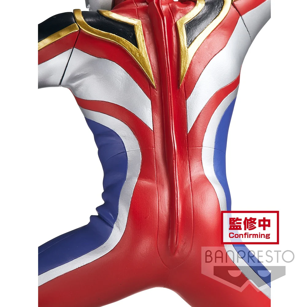 Ultraman Gaia Hero's Banpresto Brave Statue Figure (Supreme Version) - Image 4
