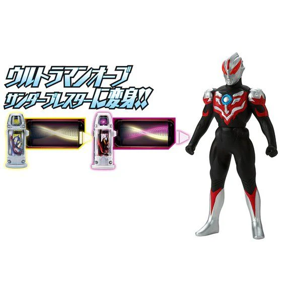 Ultraman Geed DX Ultra Brothers Capsule Set - Image 6
