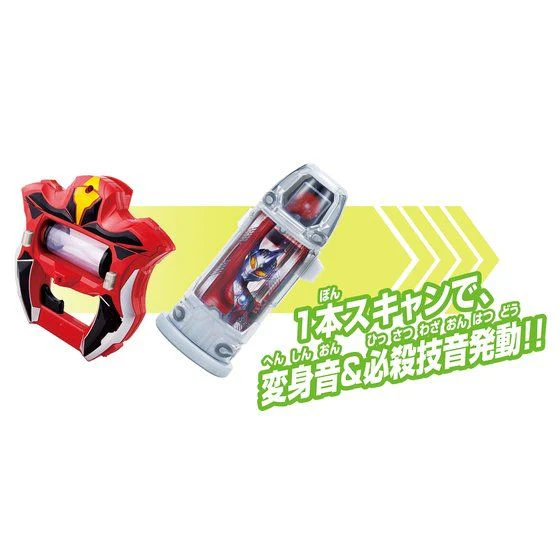 Ultraman Geed DX Ultra Brothers Capsule Set - Image 8