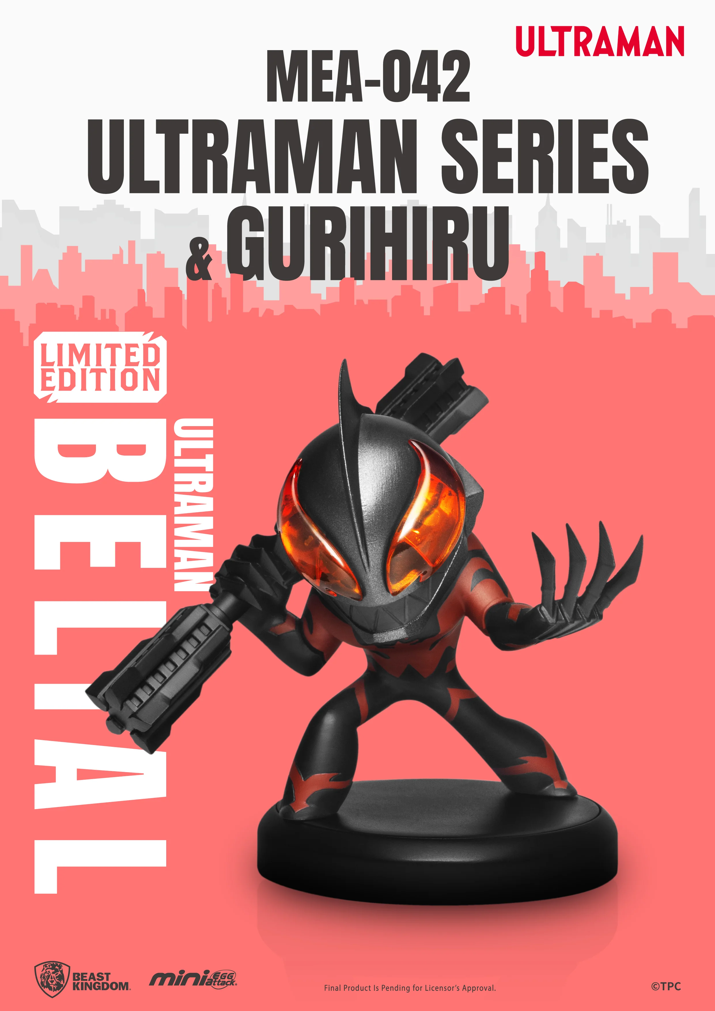 [PREORDER] Ultraman & Gurihiru Mini Figure Set - Image 3