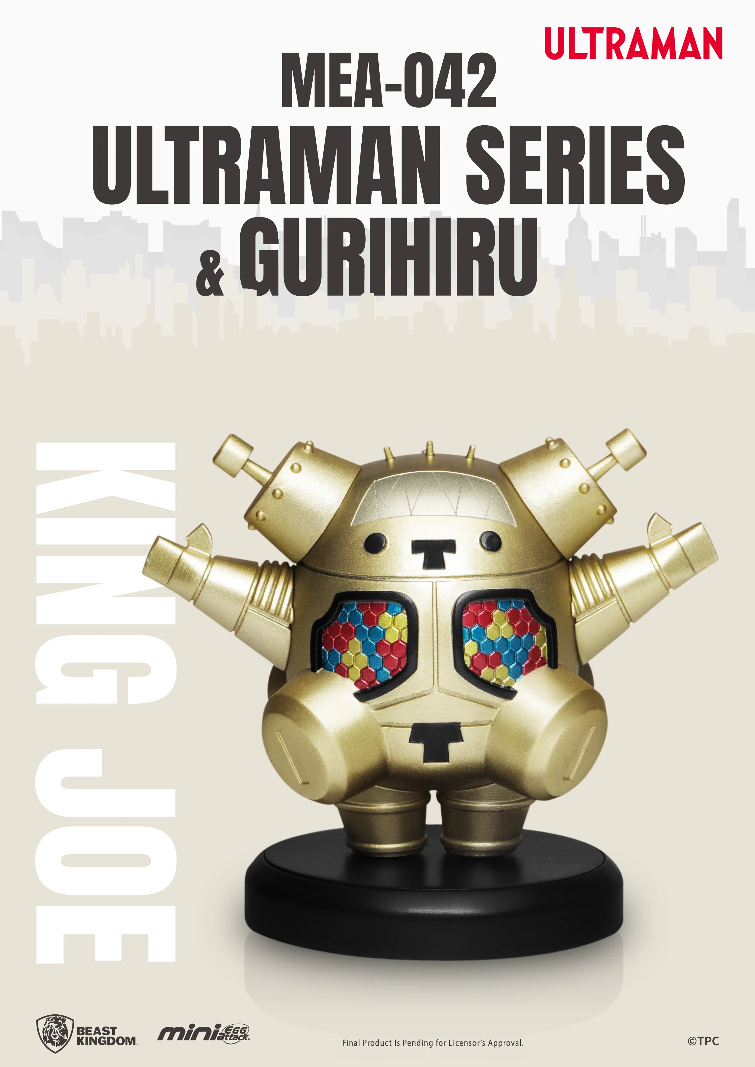 [PREORDER] Ultraman & Gurihiru Mini Figure Set - Image 5