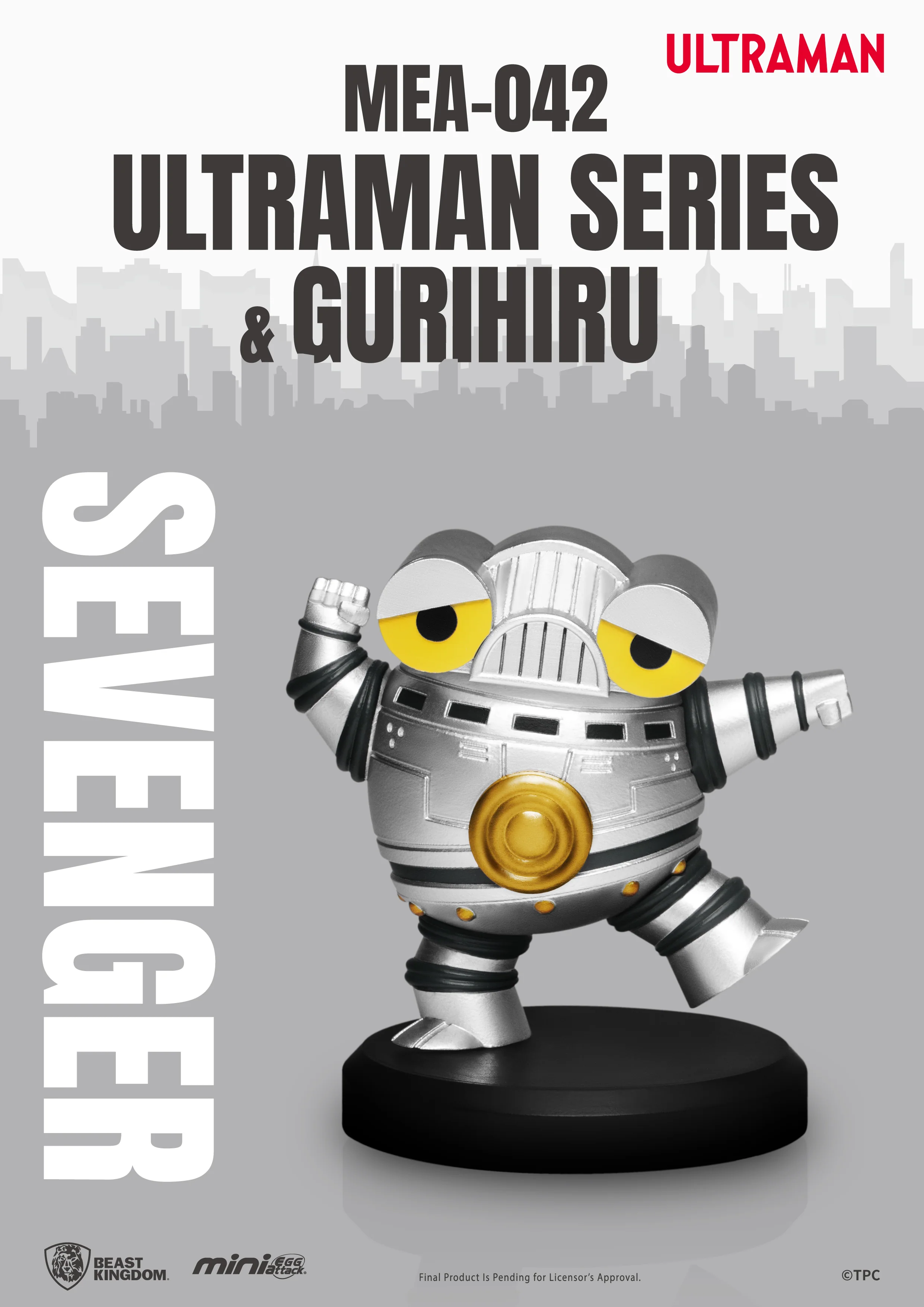 [PREORDER] Ultraman & Gurihiru Mini Figure Set - Image 6
