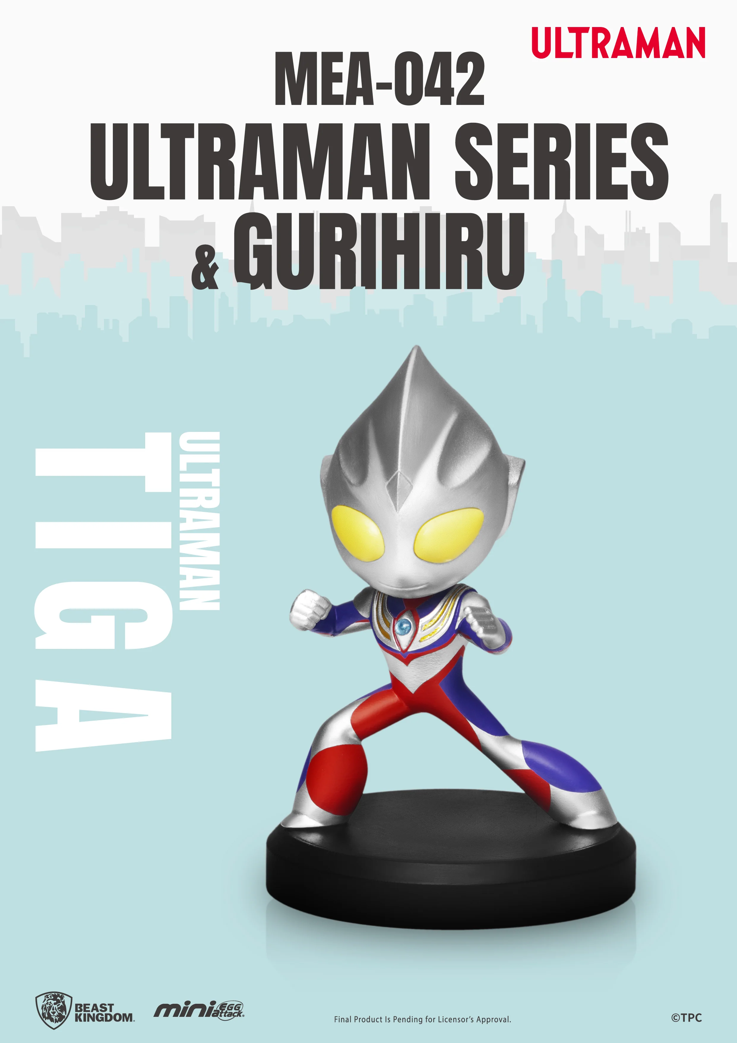 [PREORDER] Ultraman & Gurihiru Mini Figure Set - Image 7