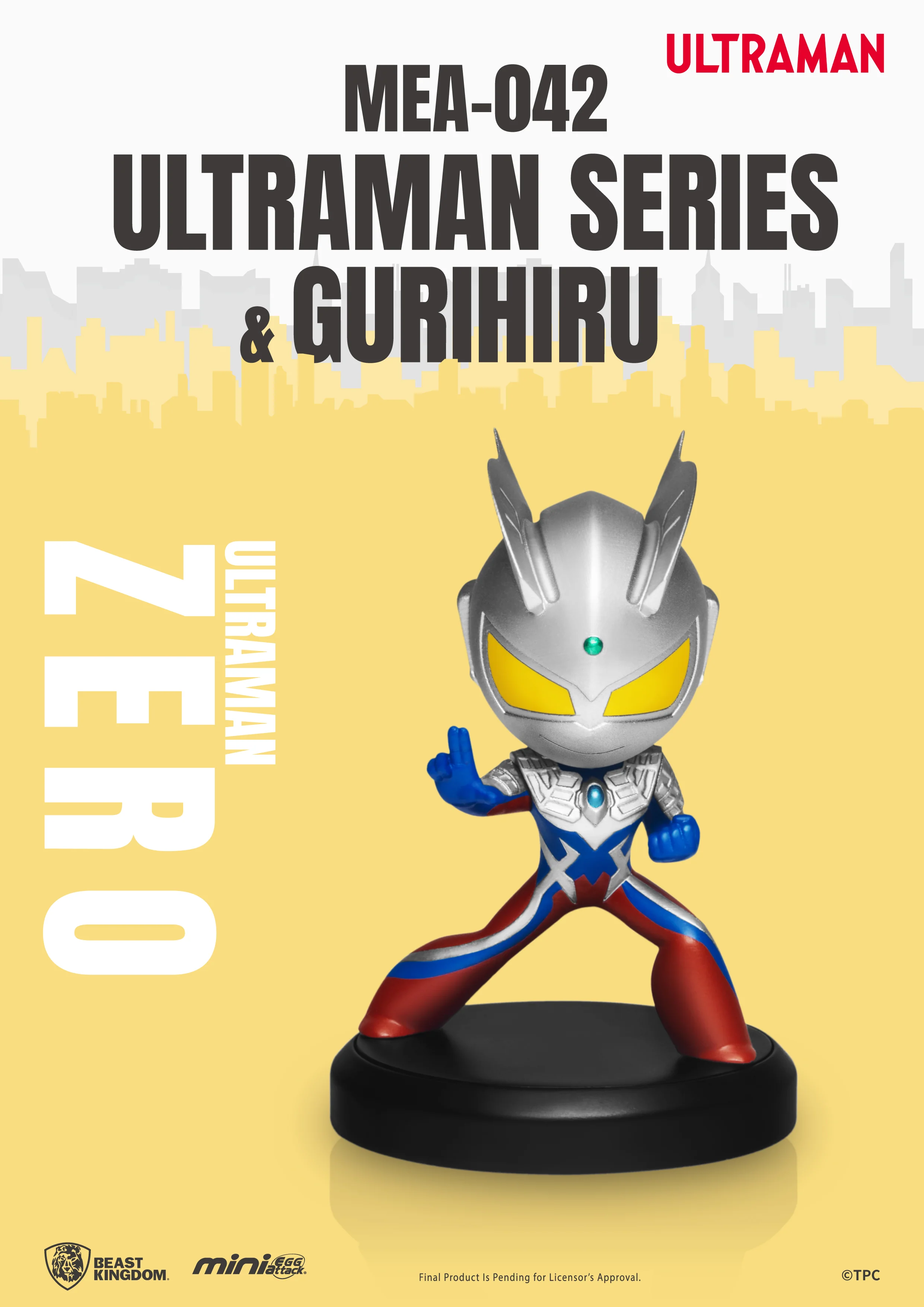 [PREORDER] Ultraman & Gurihiru Mini Figure Set - Image 8