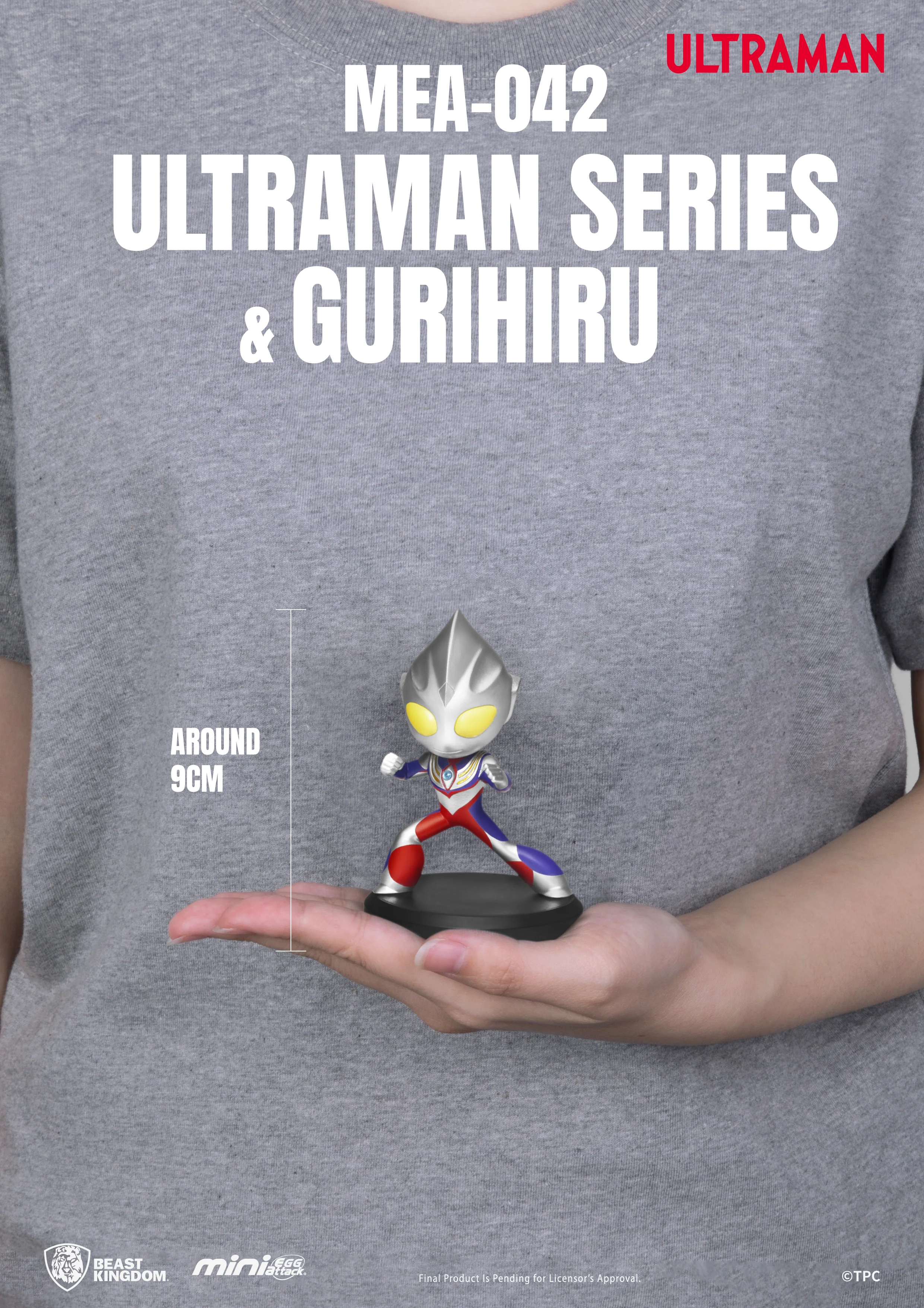 [PREORDER] Ultraman & Gurihiru Mini Figure Set - Image 9