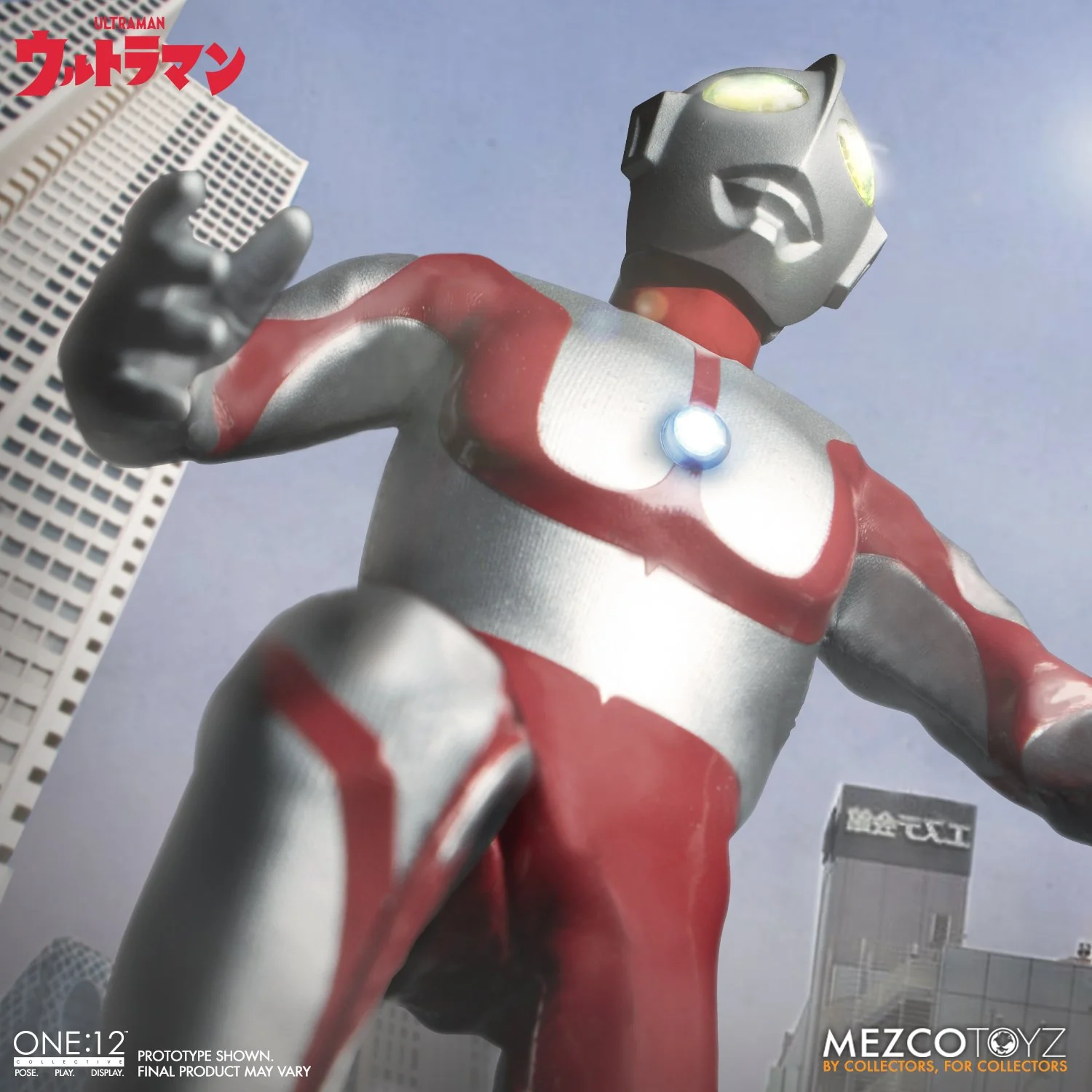 Ultraman Mezco One:12 Collective Figure - Image 7