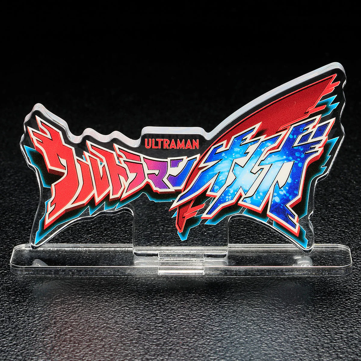 Ultraman Omega Acrylic Logo Display - Image 6