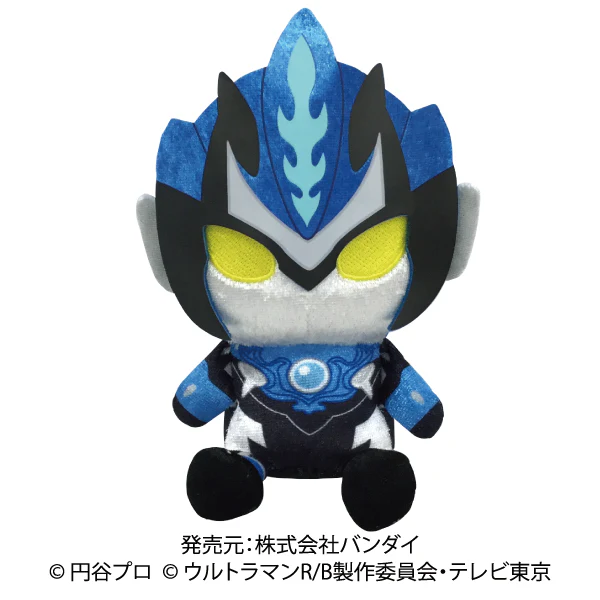 Ultraman R/B Plushies - Image 3