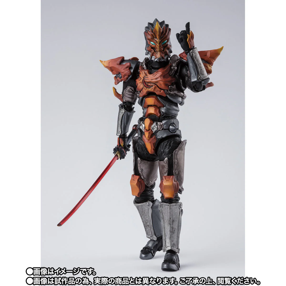 SH Figuarts Juggler (New Generation Edition) - Image 4