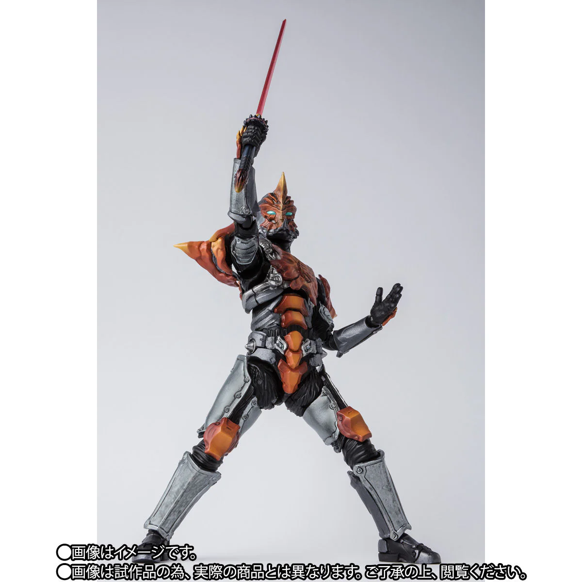 SH Figuarts Juggler (New Generation Edition) - Image 5