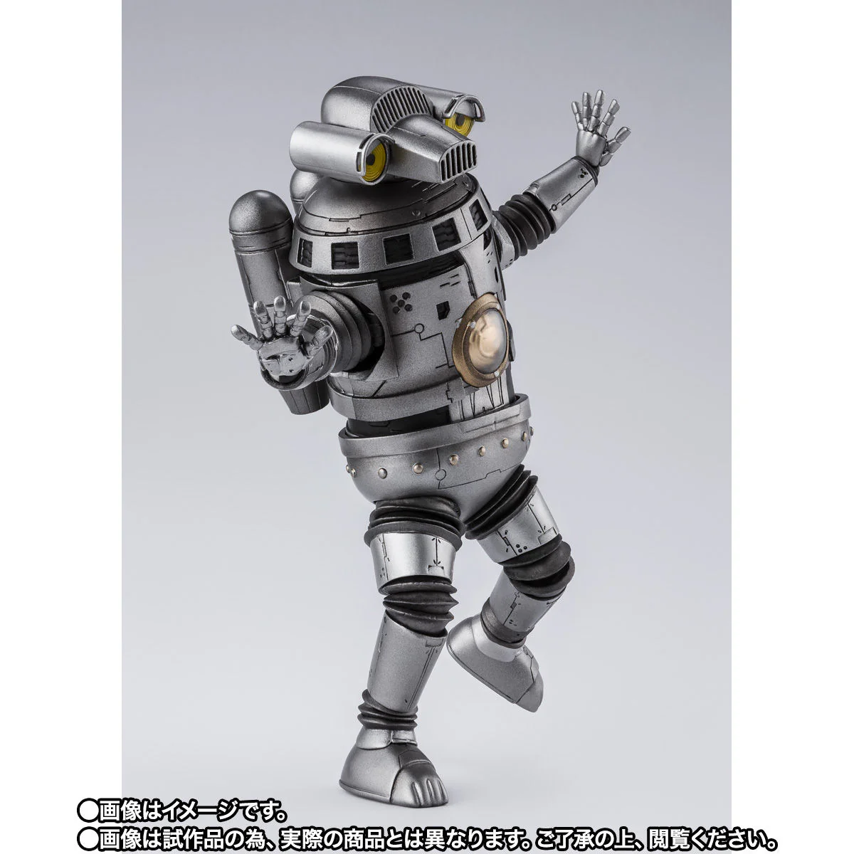 SH Figuarts SC-1 Sevenger - Image 4