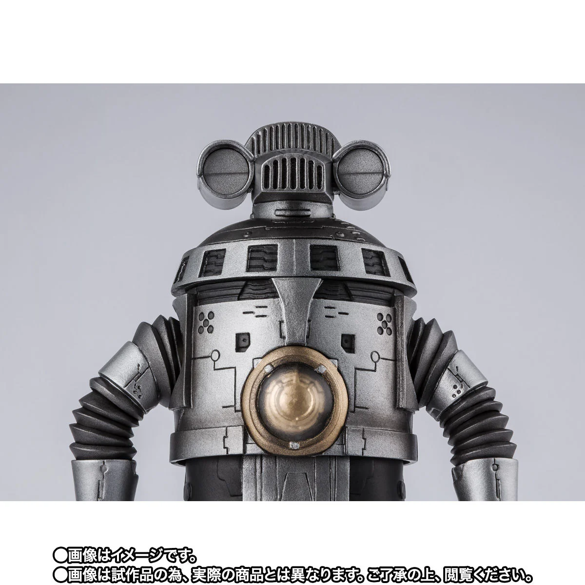 SH Figuarts SC-1 Sevenger - Image 5