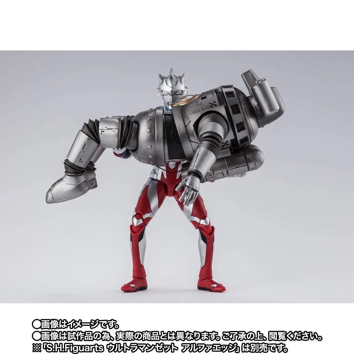 SH Figuarts SC-1 Sevenger - Image 6