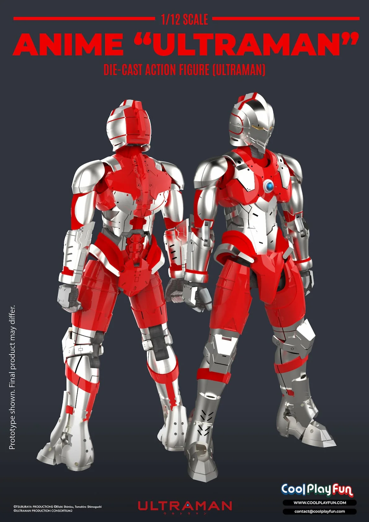 Ultraman Suit Anime Edition Diecast Action Figure - Image 2