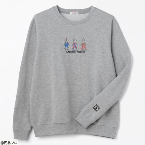 Ultraman Sweatshirt & Trigger & Zero GUTS Hyper Key - Image 3