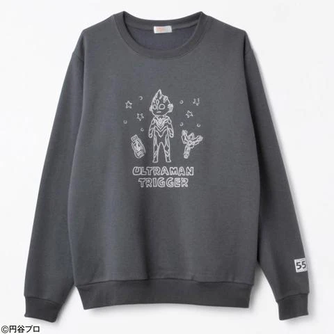 Ultraman Sweatshirt & Trigger & Zero GUTS Hyper Key - Image 4