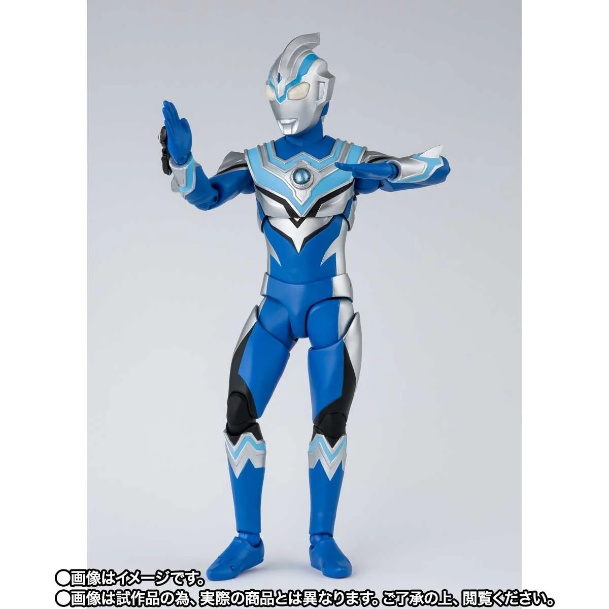SH Figuarts Ultraman Fuma - Image 4