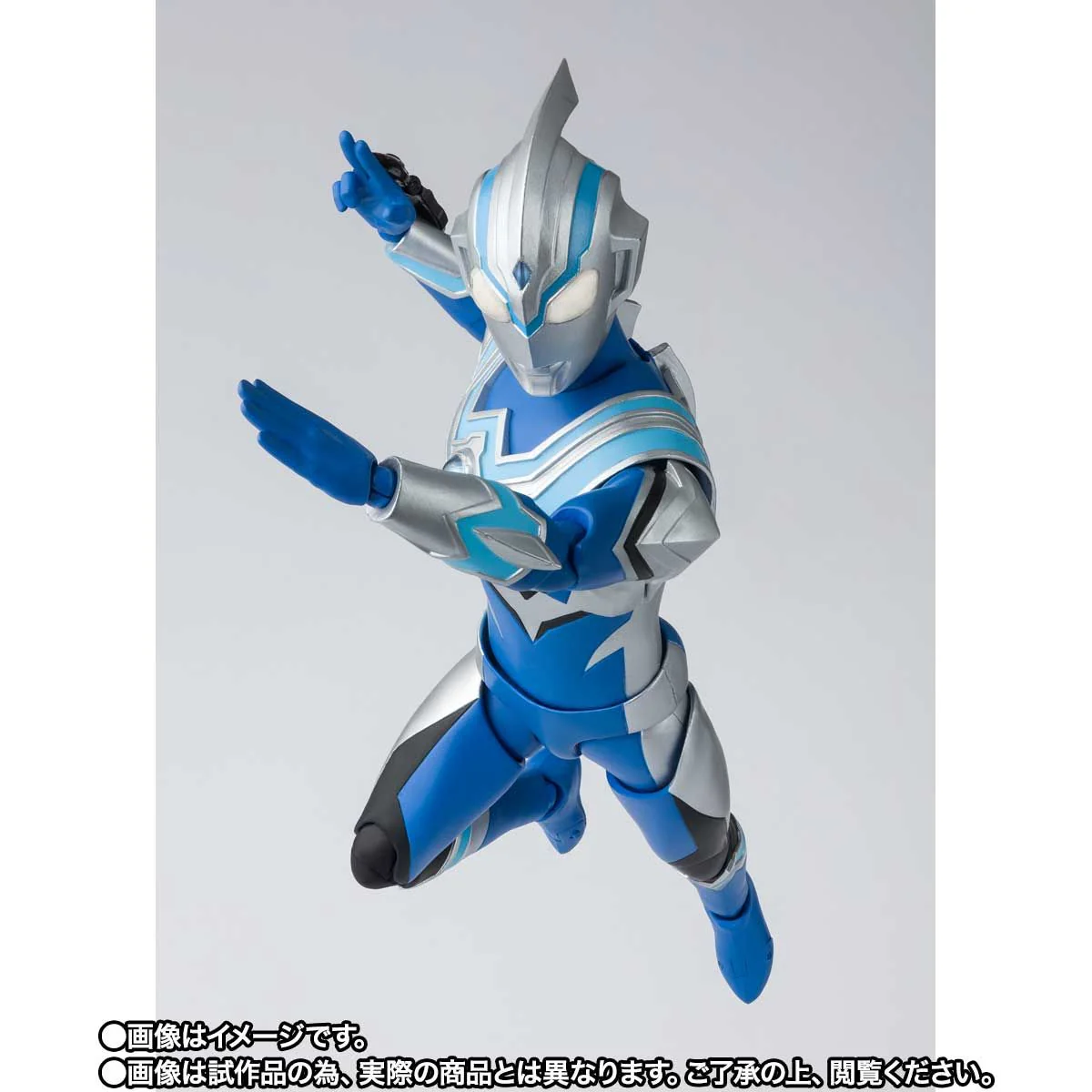 SH Figuarts Ultraman Fuma - Image 5