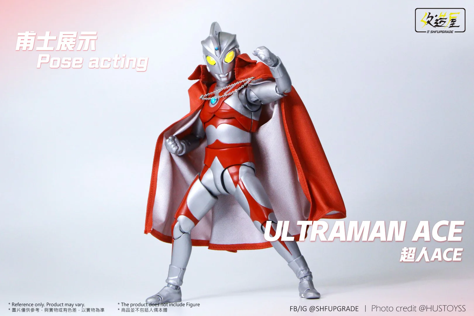 Ultraman Ultra Brothers Mantle Set - Image 10