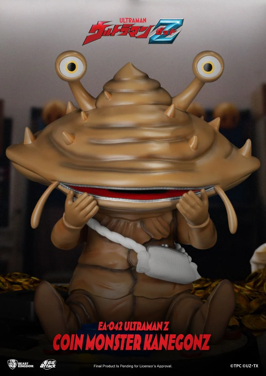 [PREORDER] Ultraman Z Coin monster Kanegon - Image 3
