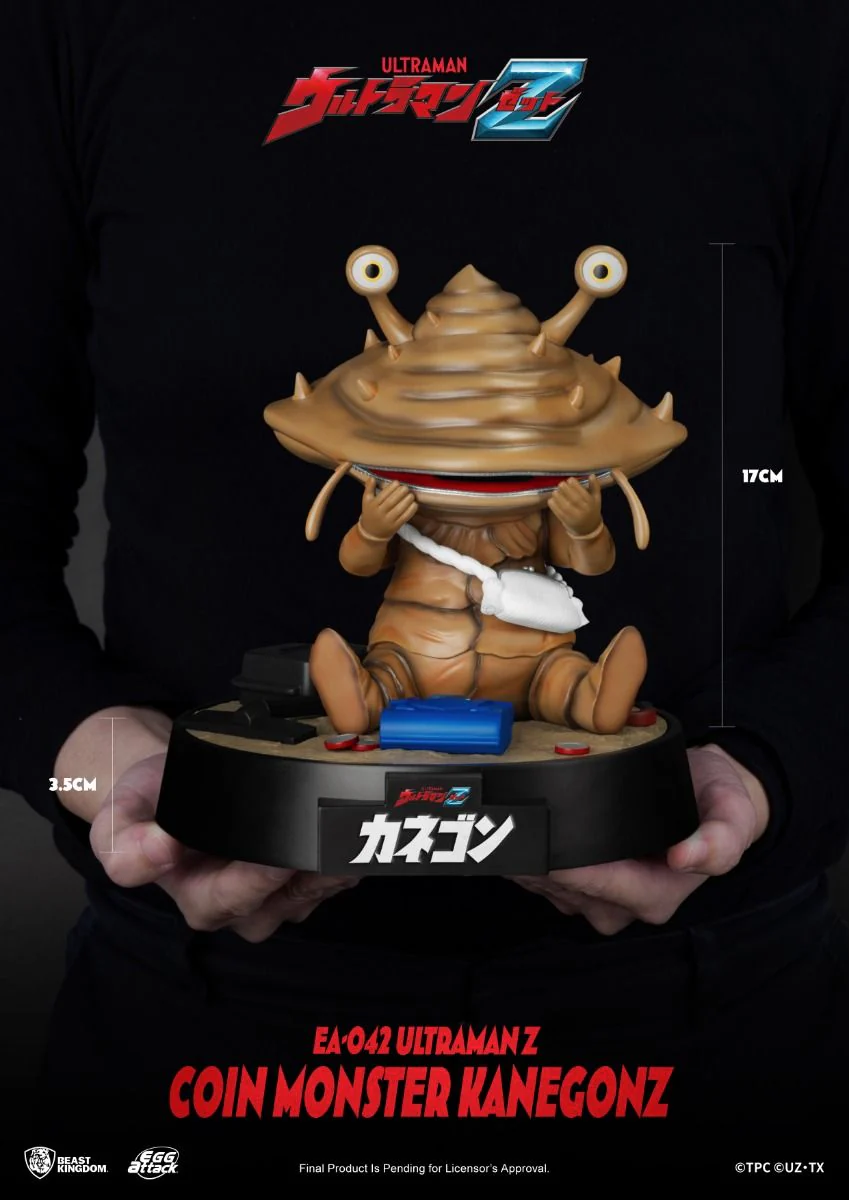 [PREORDER] Ultraman Z Coin monster Kanegon - Image 6