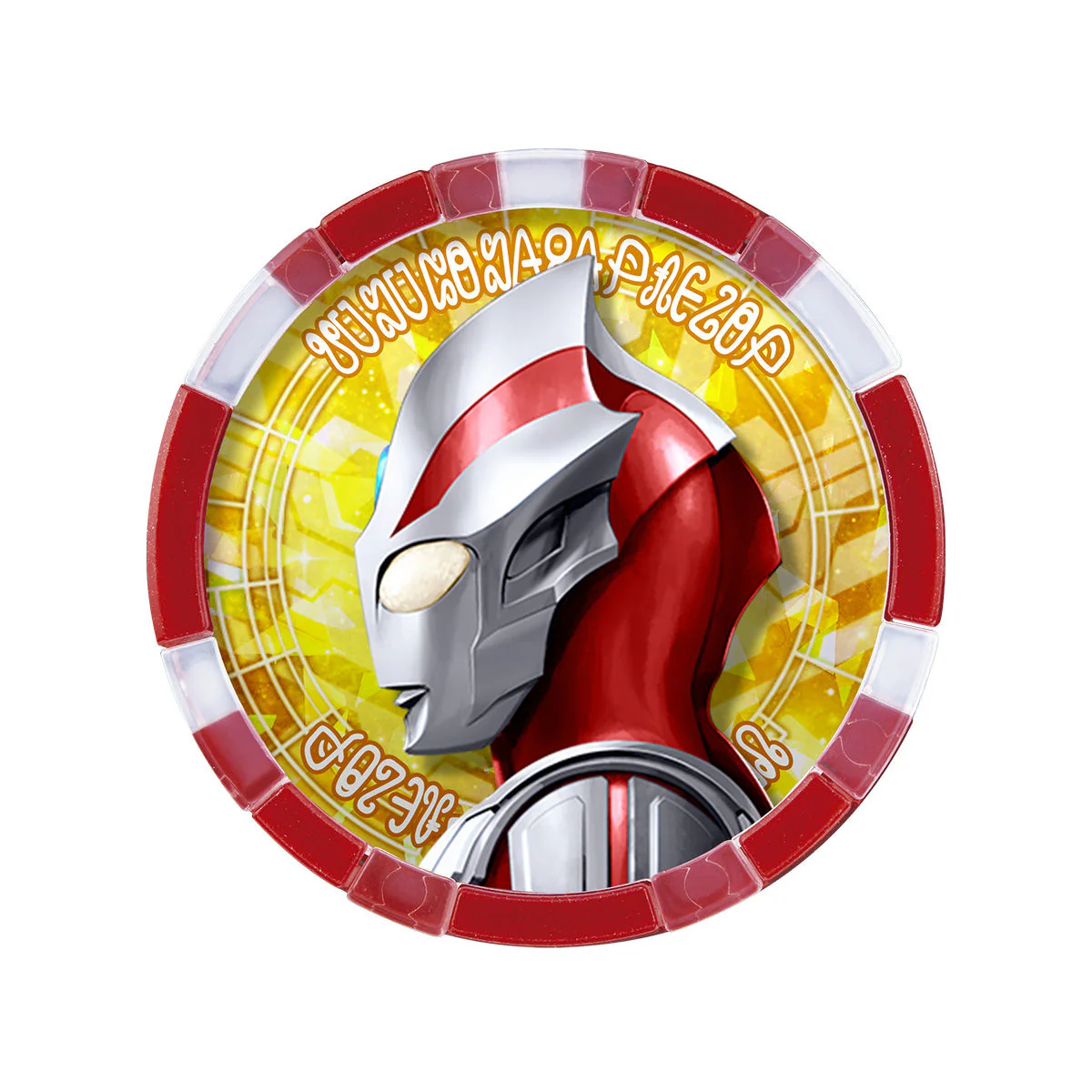 Ultraman Z GP Ultra Medal Set EX - Image 5