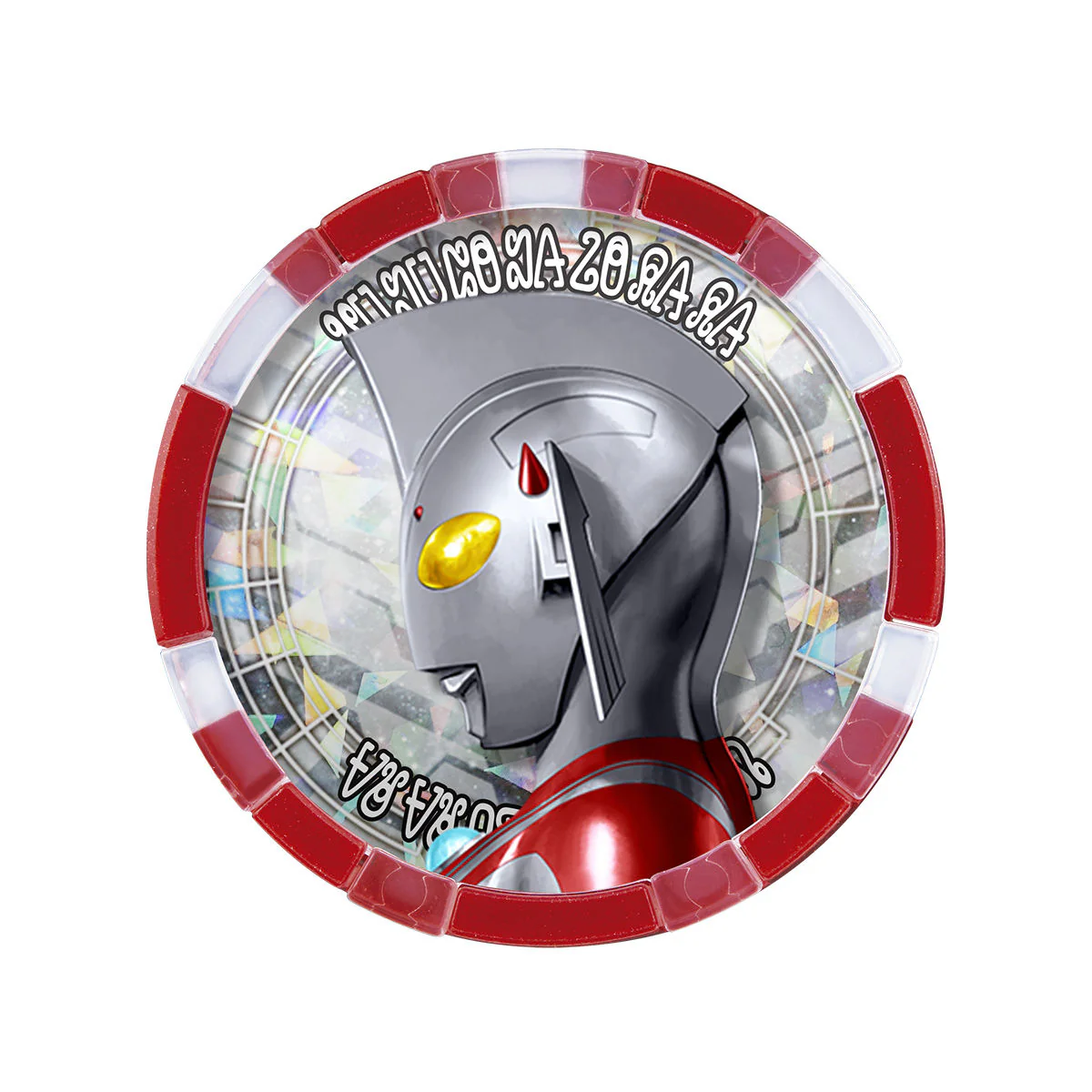 Ultraman Z GP Ultra Medal Set EX - Image 6