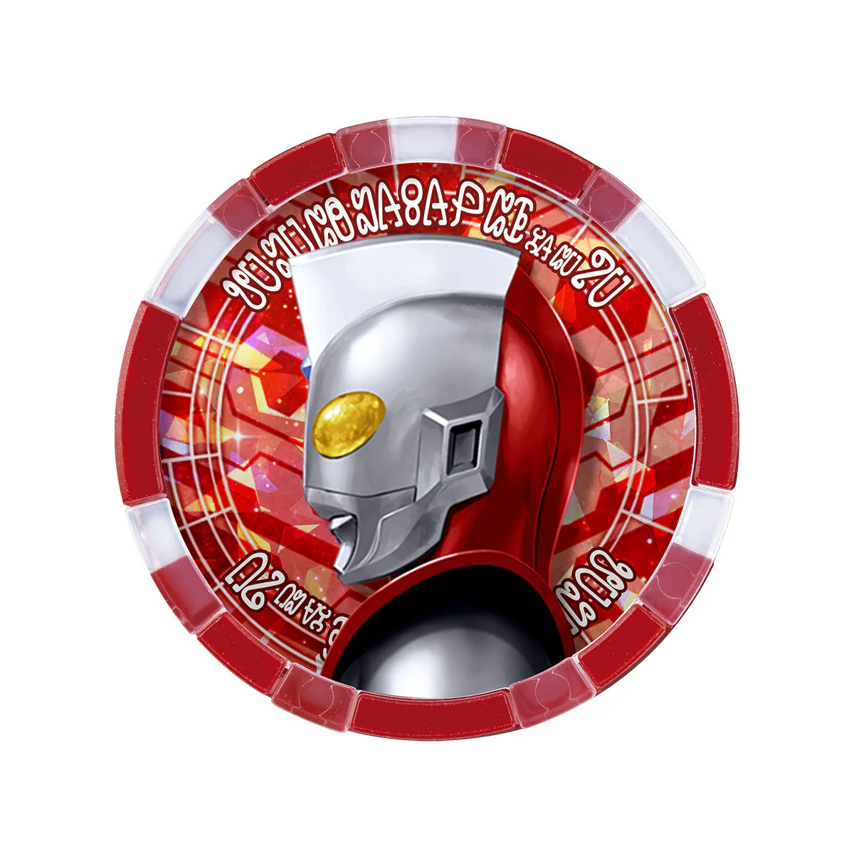 Ultraman Z GP Ultra Medal Set EX - Image 8