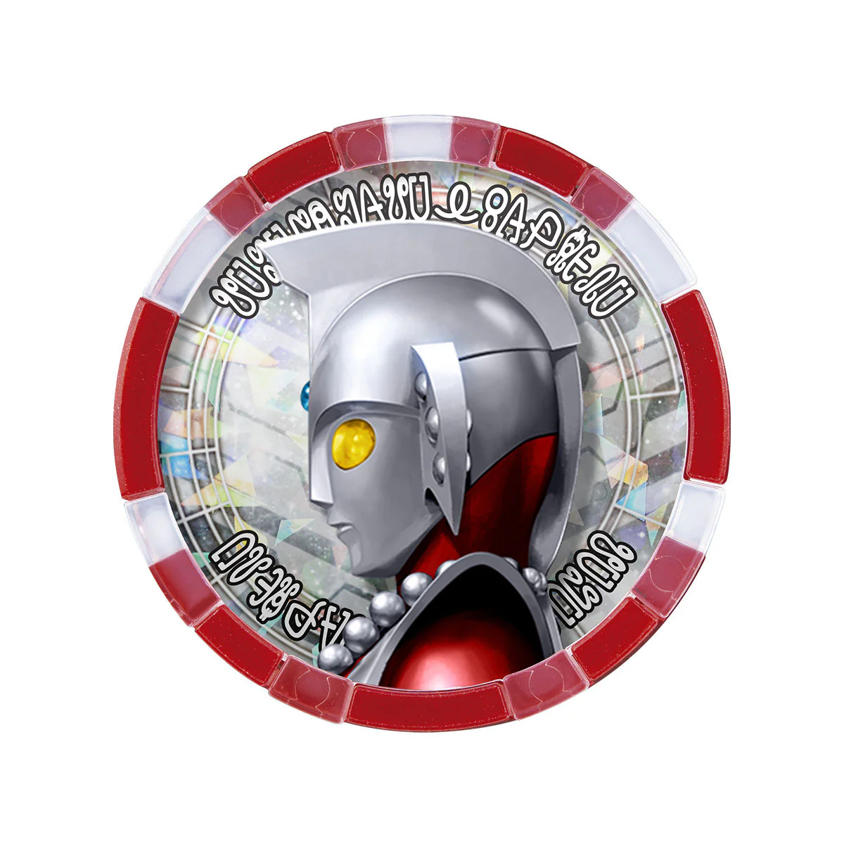 Ultraman Z GP Ultra Medal Set EX - Image 9