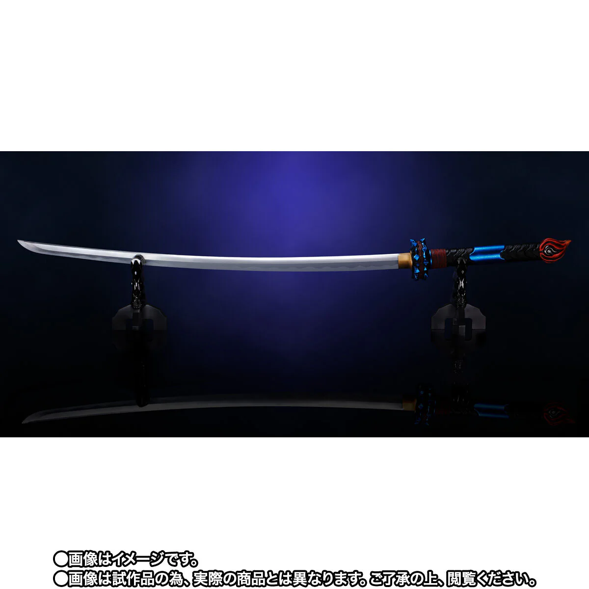 Tamashii Lab Jashin Ken - Image 2