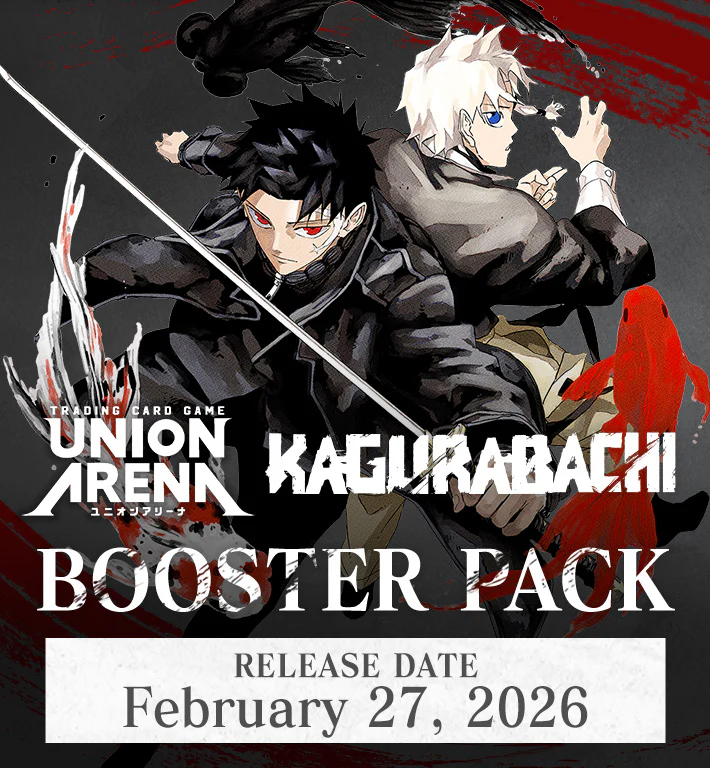 [PREORDER] UNION ARENA Kagurabachi Booster Box (English)