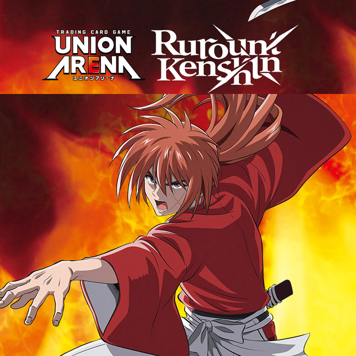 [PREORDER] UNION ARENA Rurouni Kenshin Booster Box (English)