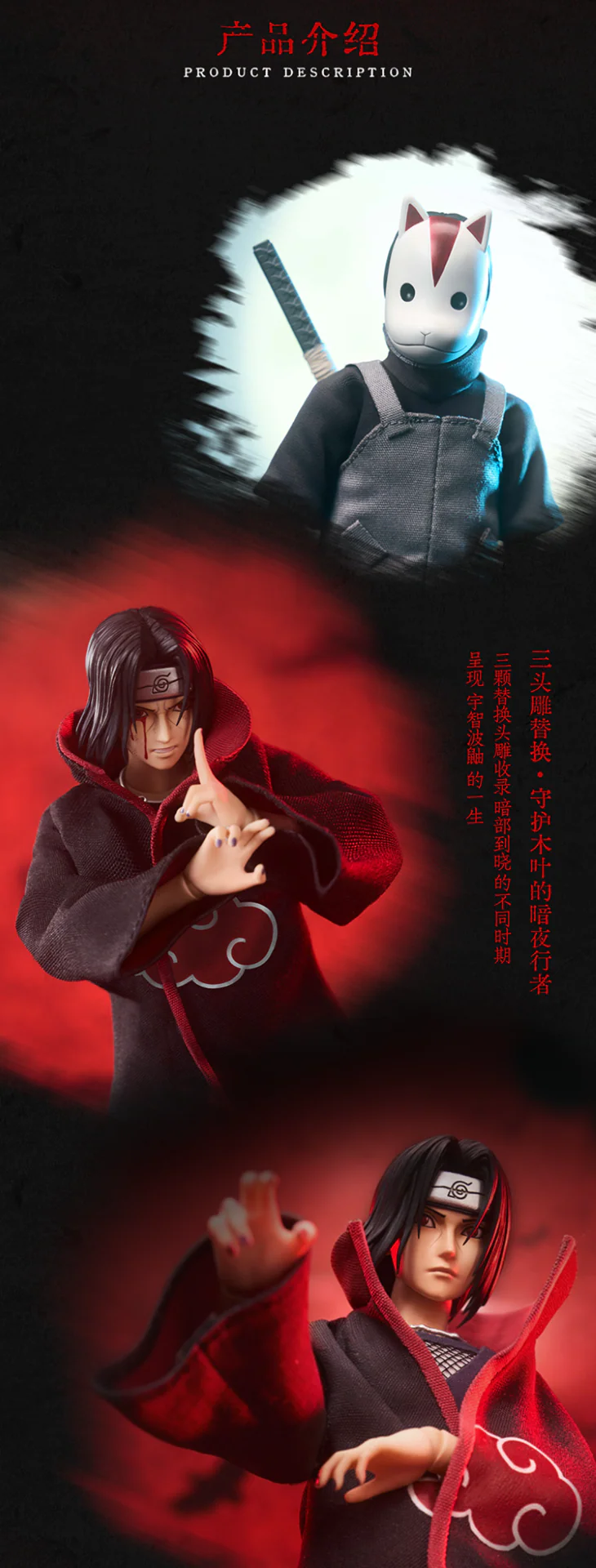 [PREORDER] UNiQUE ART Itachi Uchiha 1/12 Scale Action Figure (Standard Version) - Image 4